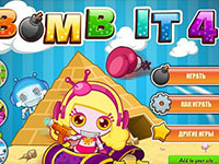 Игра Бомберы 4
